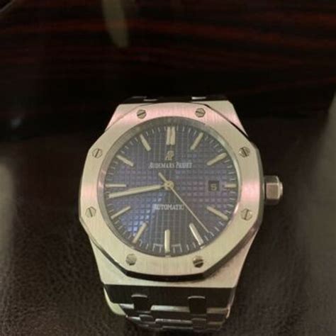 audemars piguet royal oak retro 0688 h03688|audemars piguet royal oak stainless.